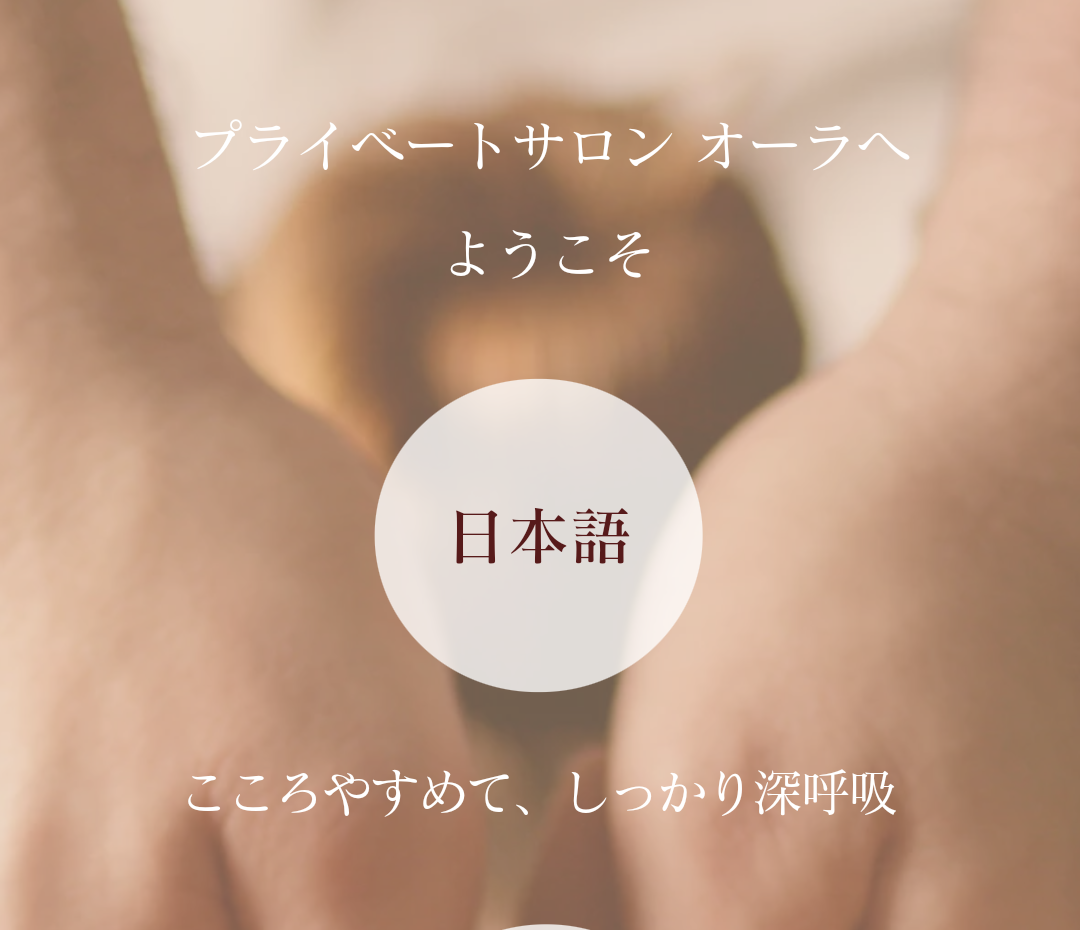 aurabodyworks