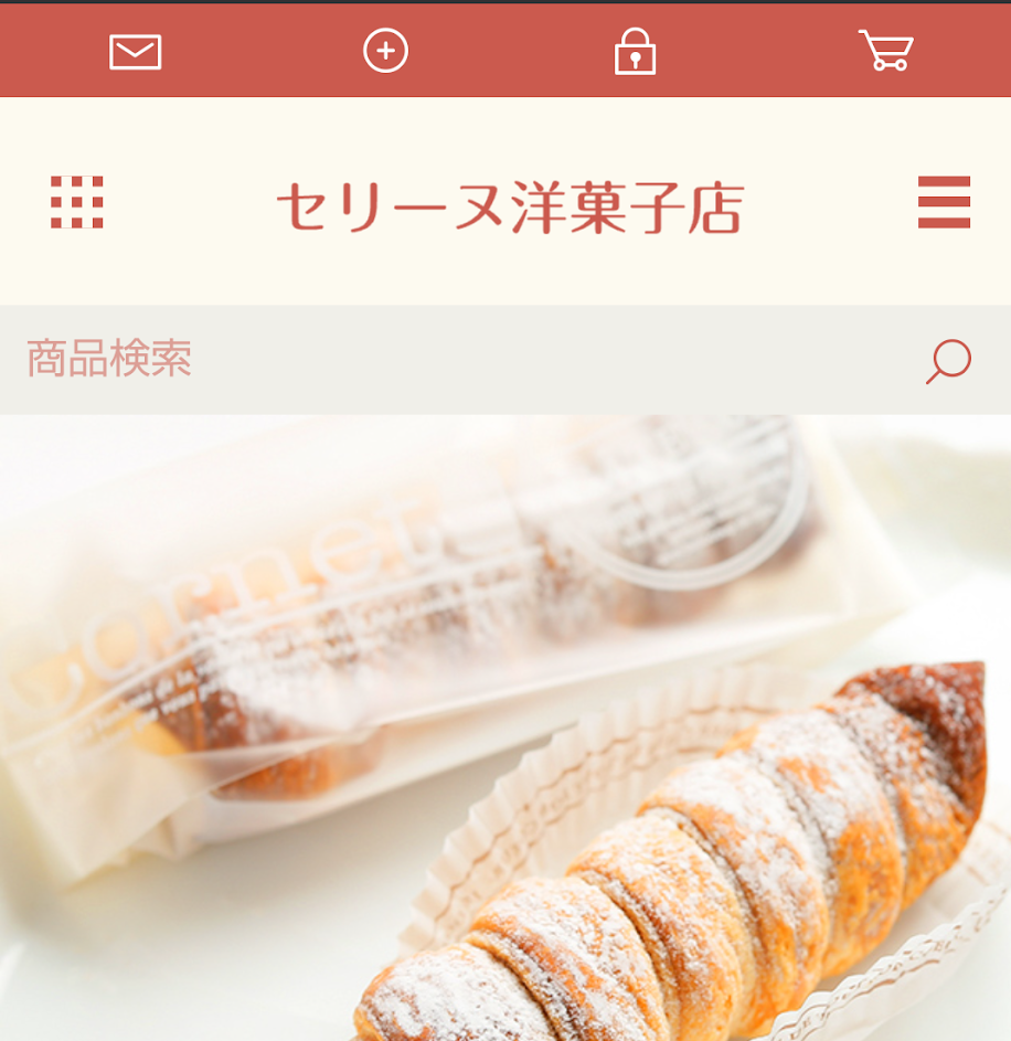 セリーヌ洋菓子店